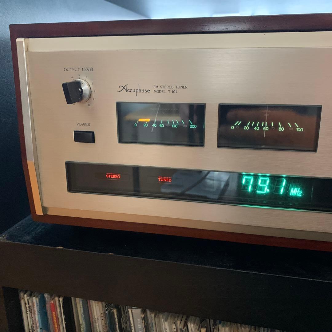 Accuphase T-104FMチューナー