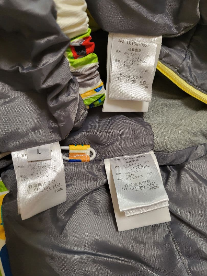 【taki19860412様】スノーウェア上下 フットカバー キッズ