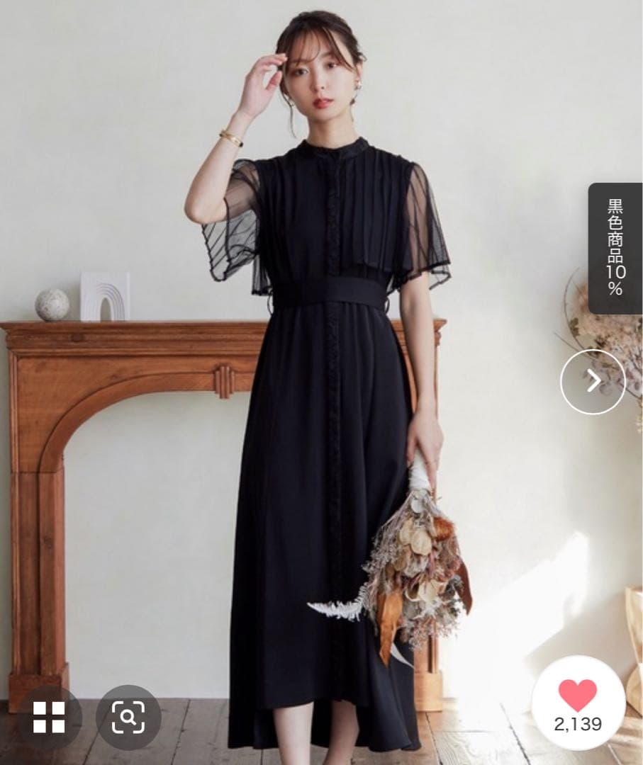 プリーツスリーブジャガード切り替えワンピースドレス