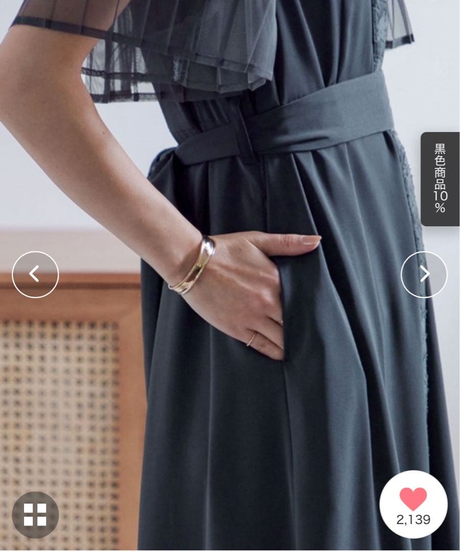 プリーツスリーブジャガード切り替えワンピースドレス