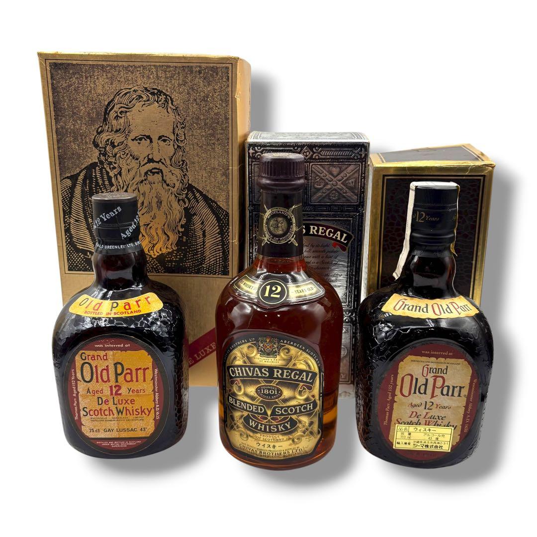 未開栓 スコッチウイスキー3本セット Old Parr CHIVAS REGAL