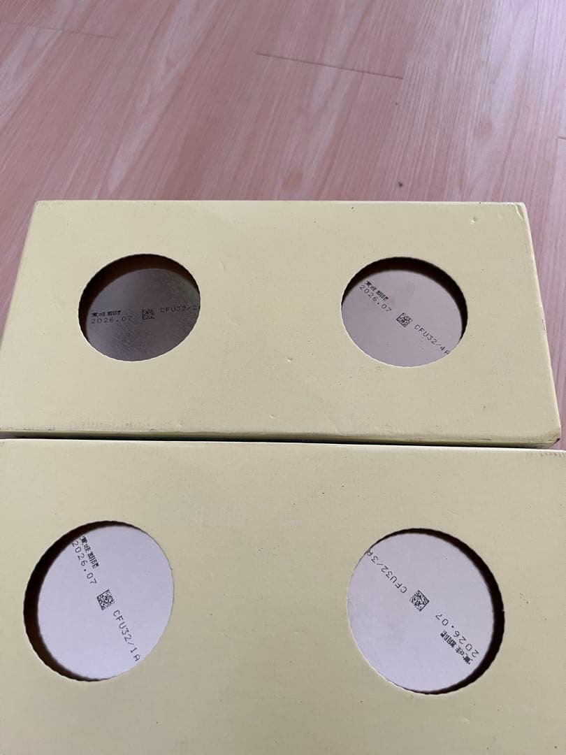 明治 ほほえみ 800g×2缶パック(4 缶)