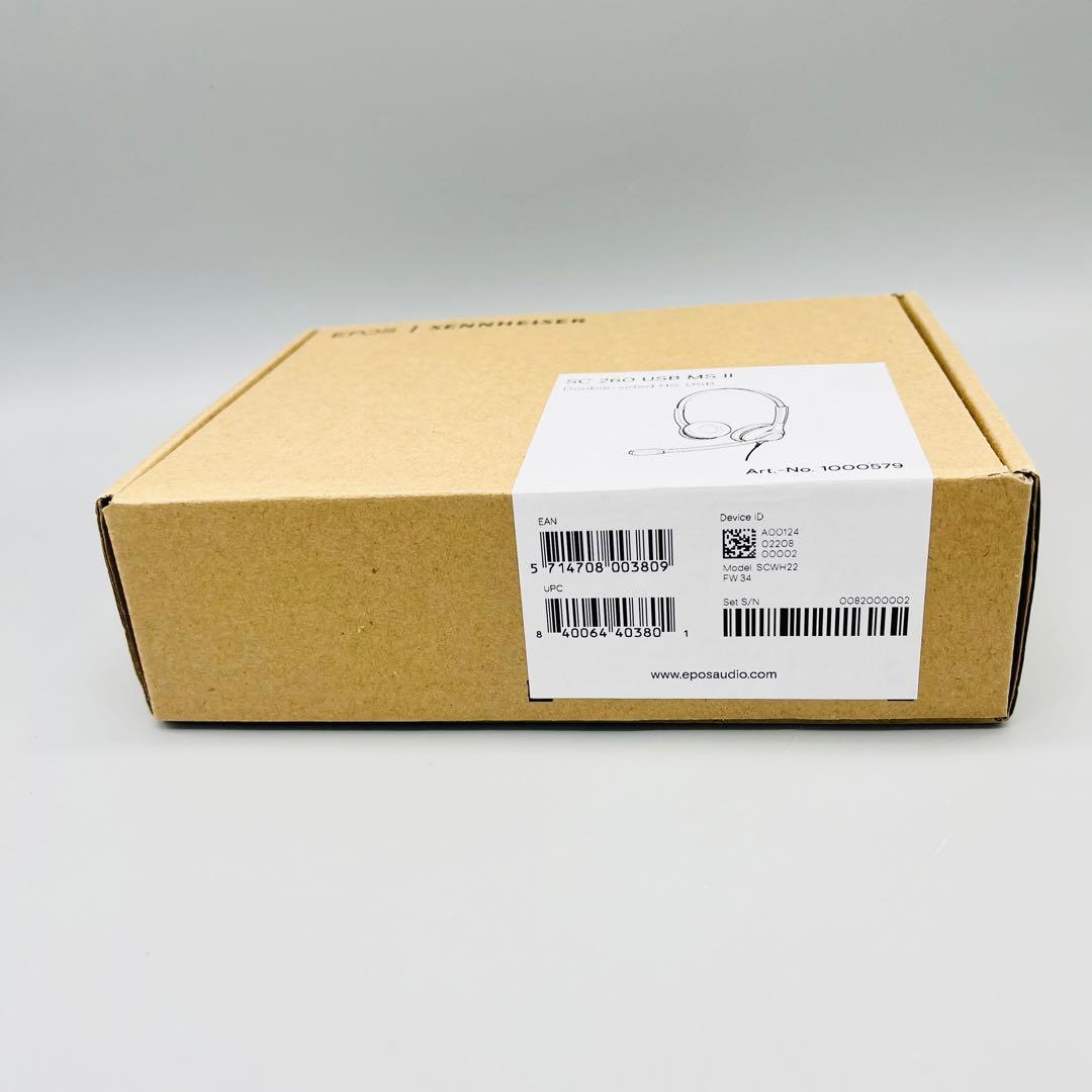 SENNHEISER SC 260 USB MS II ヘッドセット