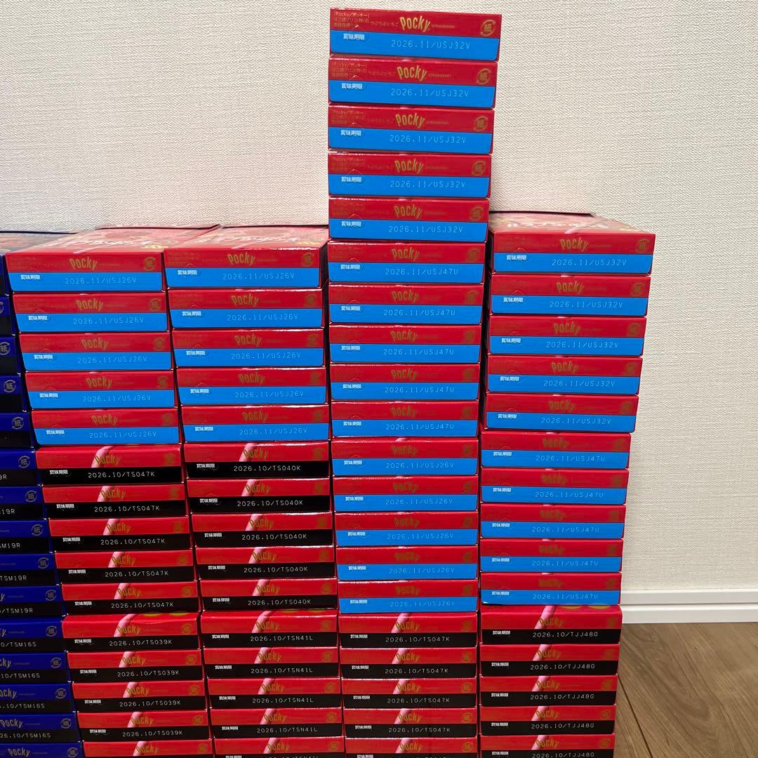 ポッキー　135個セット