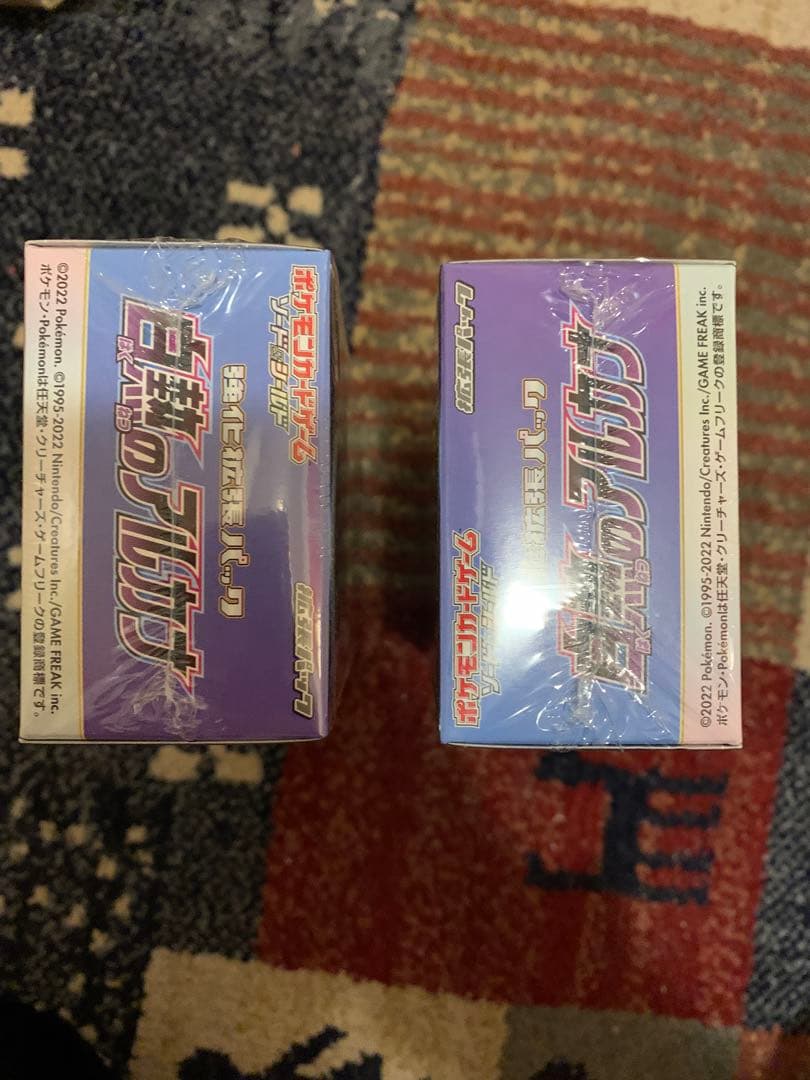 ポケモンカードゲーム ソード＆シールド 強化拡張パック 白熱のアルカナ BOX