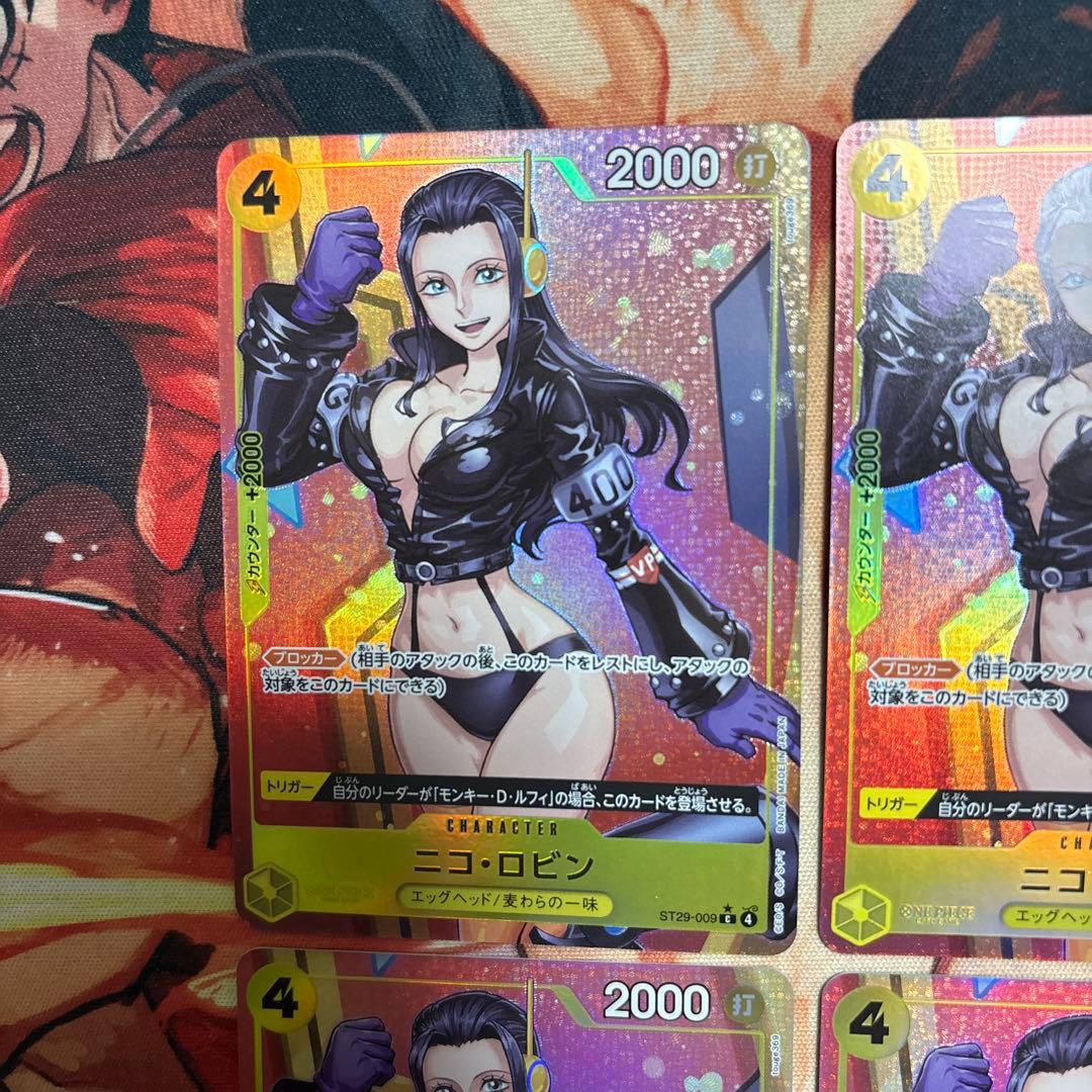 ニコ・ロビン　パラレル　4枚セット　ワンピースカードゲーム