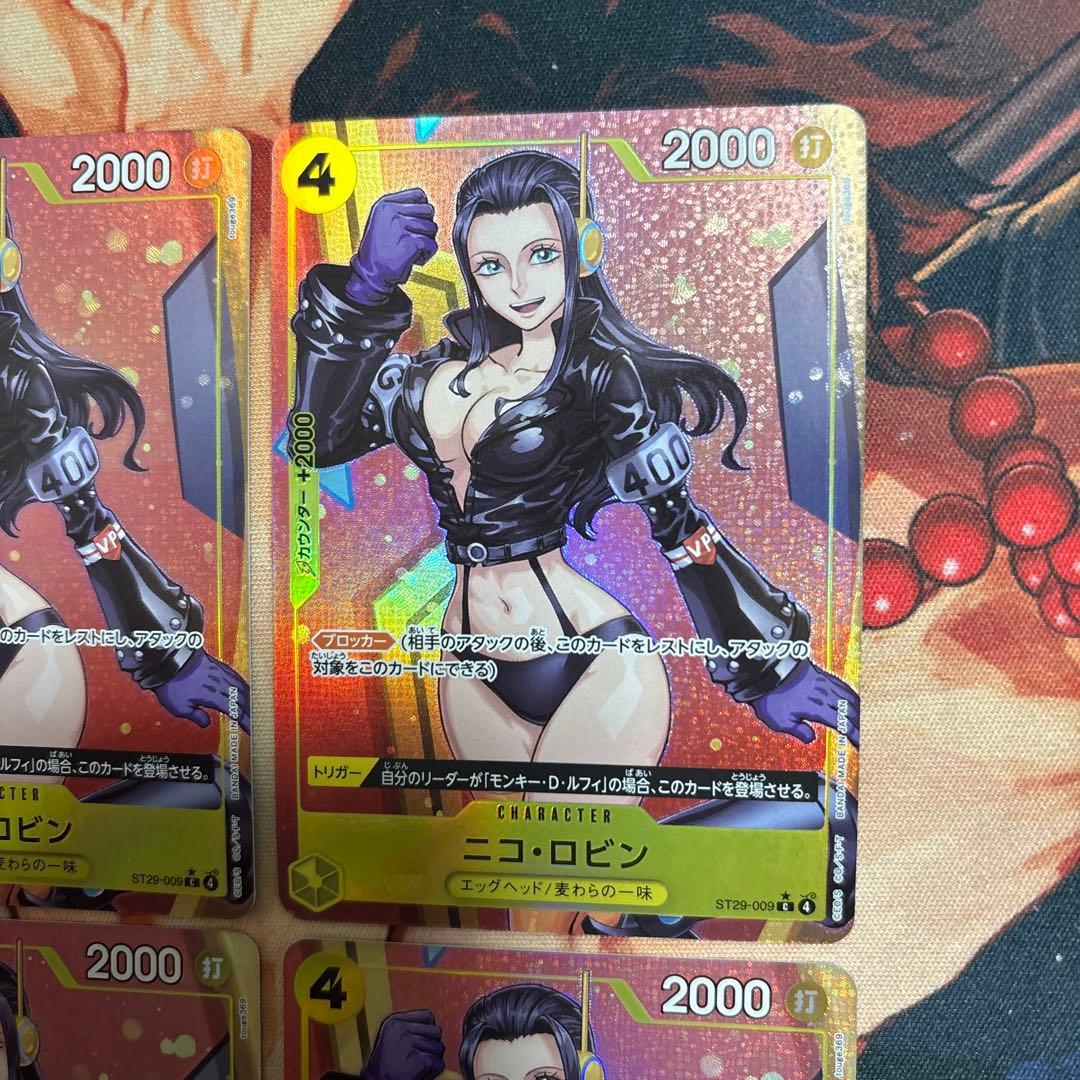 ニコ・ロビン　パラレル　4枚セット　ワンピースカードゲーム