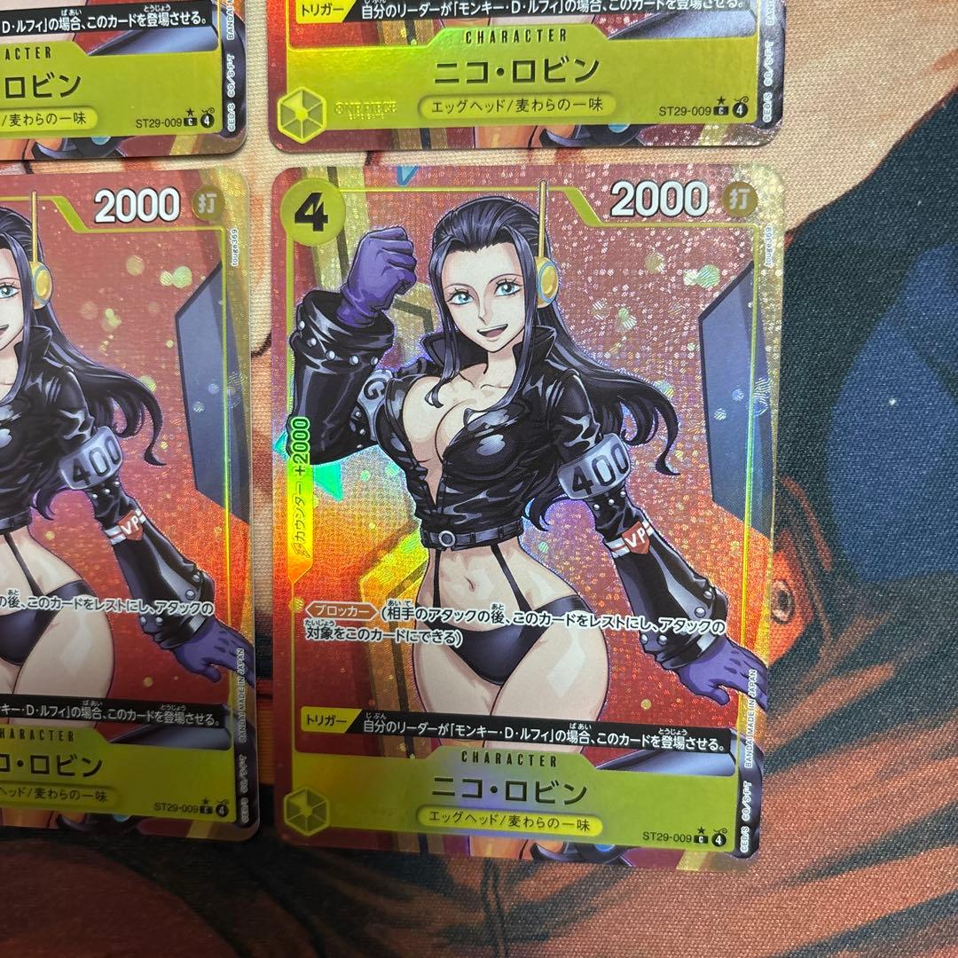 ニコ・ロビン　パラレル　4枚セット　ワンピースカードゲーム