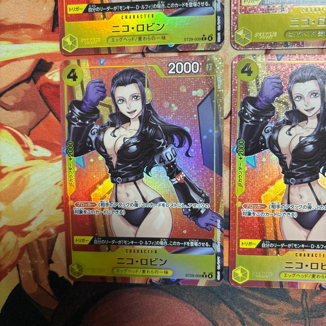 ニコ・ロビン　パラレル　4枚セット　ワンピースカードゲーム