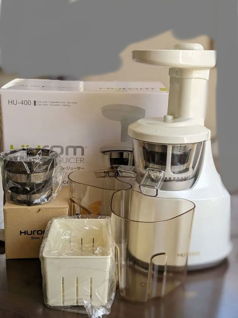 ヒューロムスロージューサー　HU-400 低速ジューサー　スムージー