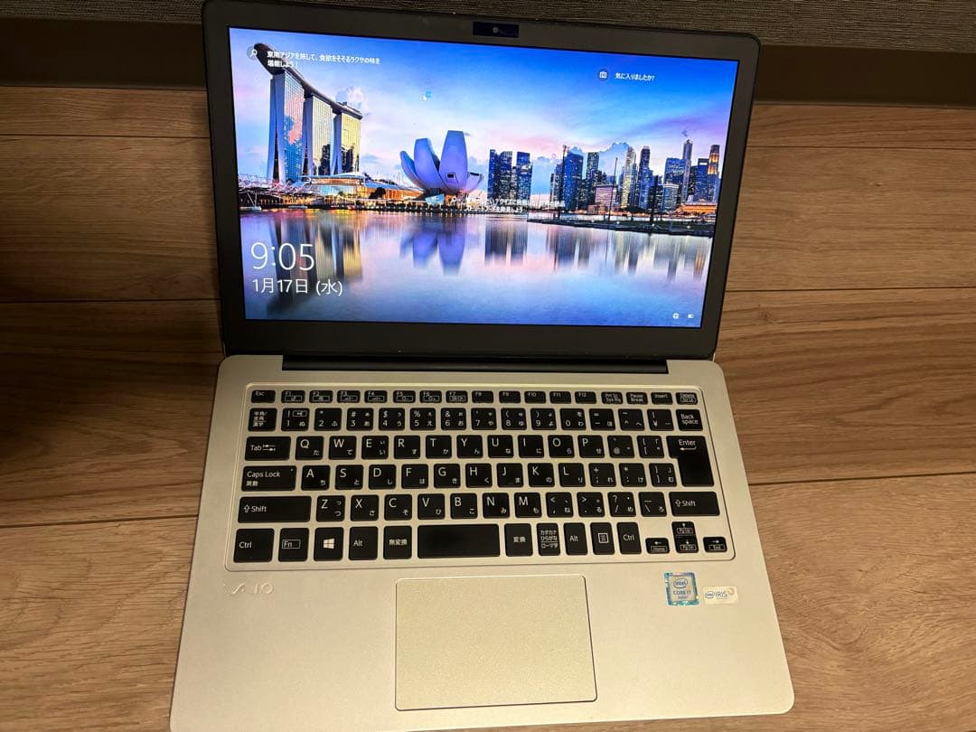 【早い者勝ち】美品ノートパソコン VAIO Core i7