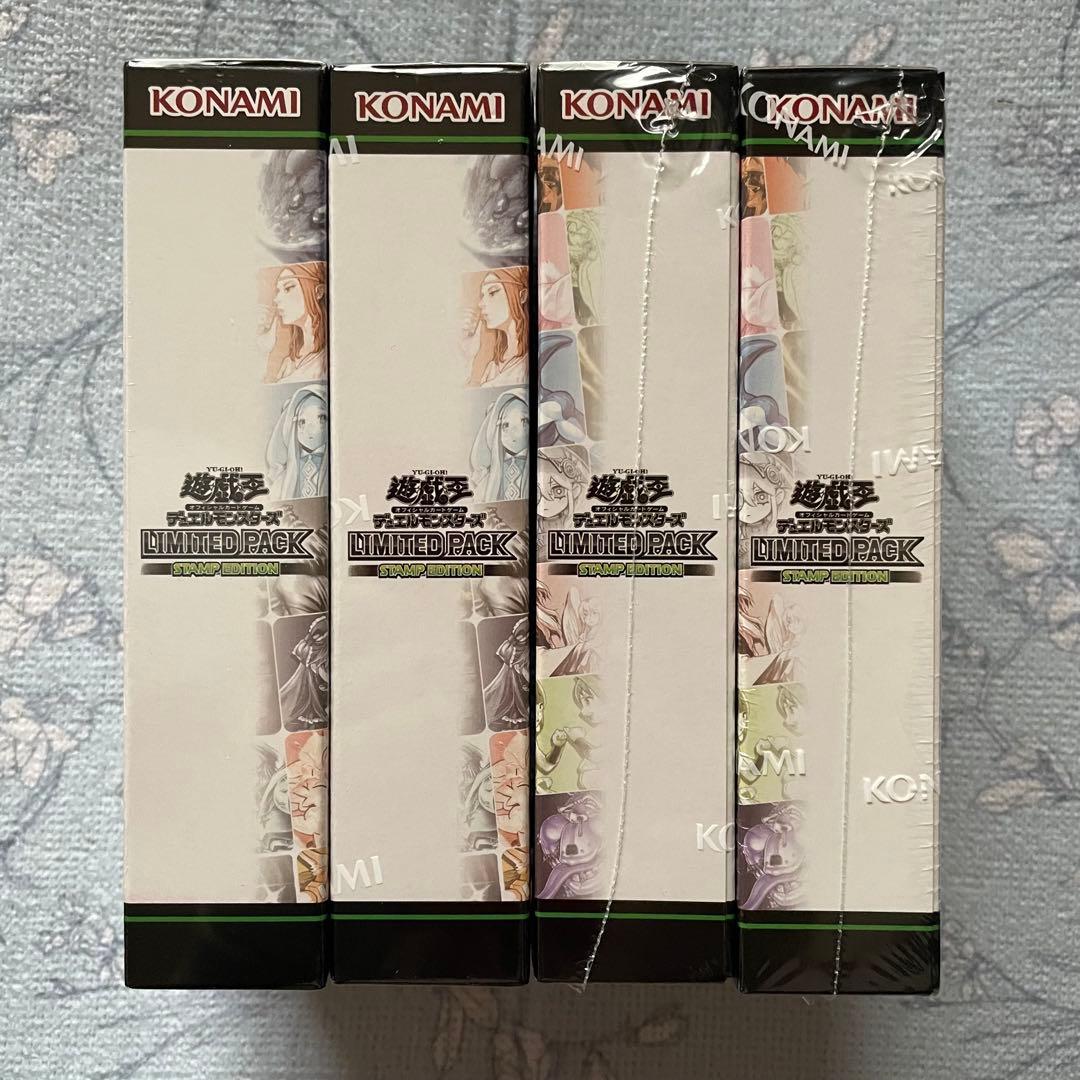リミテッドパック　スタンプエディション　box 4箱セット