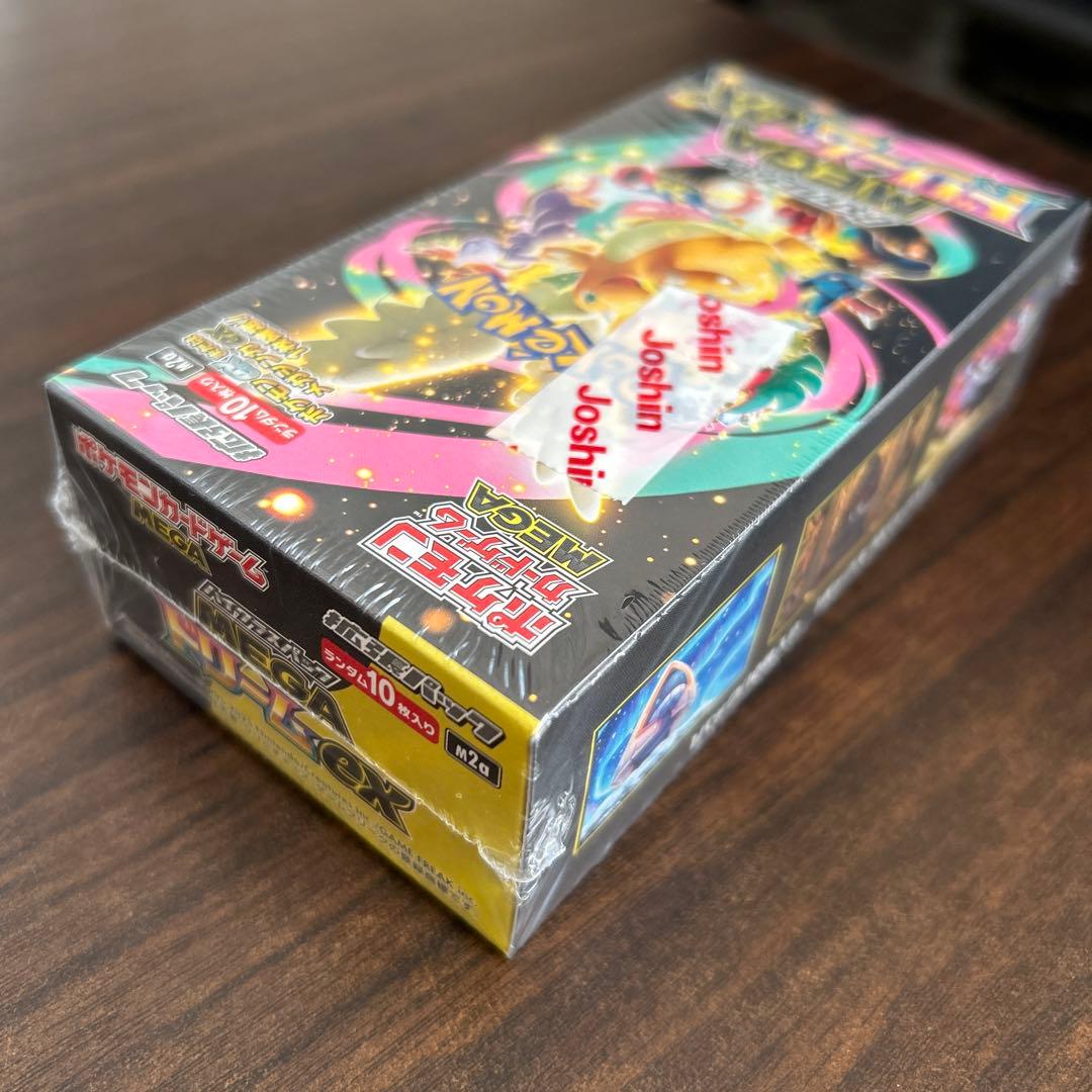 新品未開封 シュリンク付き ポケモンカード MEGAドリーム ex 1BOX