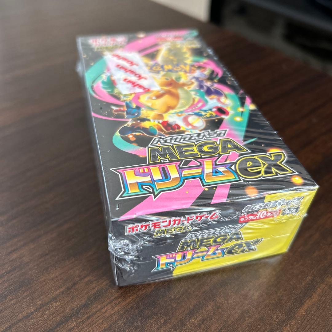 新品未開封 シュリンク付き ポケモンカード MEGAドリーム ex 1BOX
