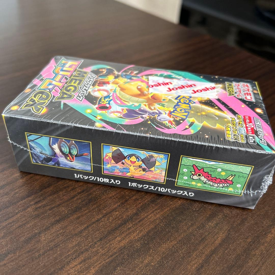 新品未開封 シュリンク付き ポケモンカード MEGAドリーム ex 1BOX