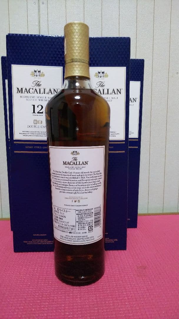 マッカラン 12年 700ml 箱あり6本 セット