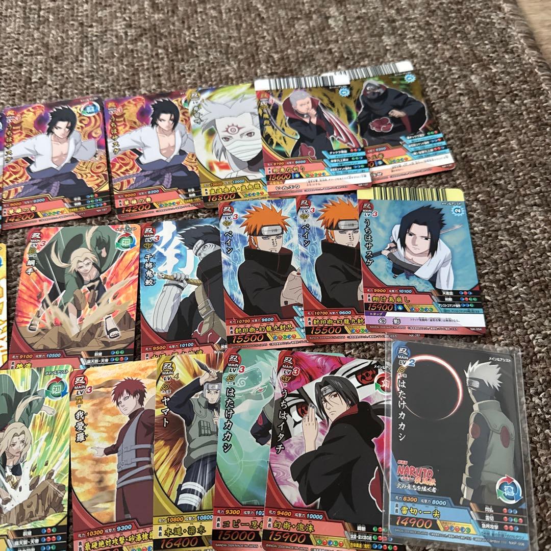 最終値下げナルティメットミッション、ナルティメットクロス　他