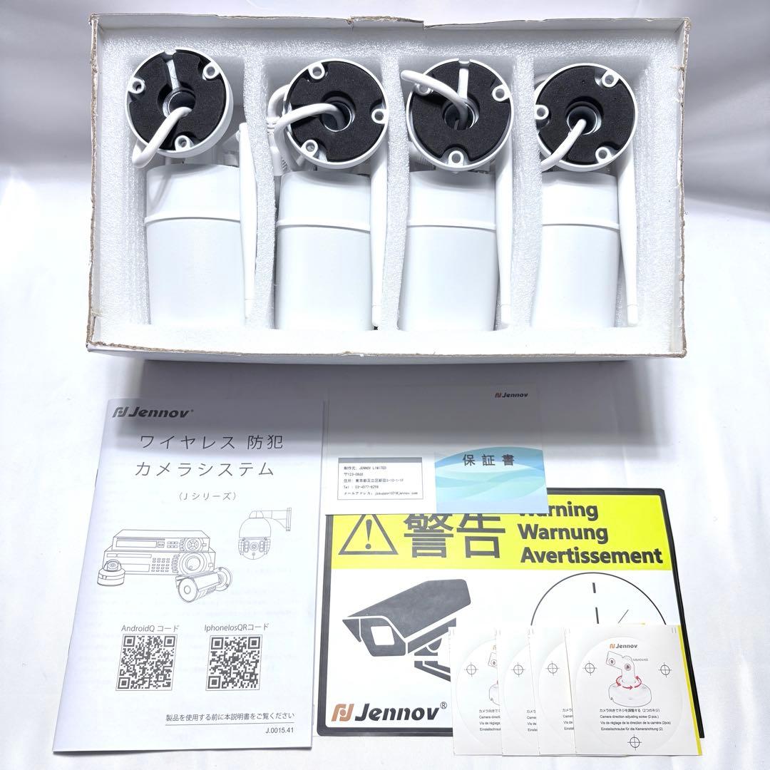 Jennov ワイヤレス 防犯カメラ システム Jシリーズ 増設 カメラ4台