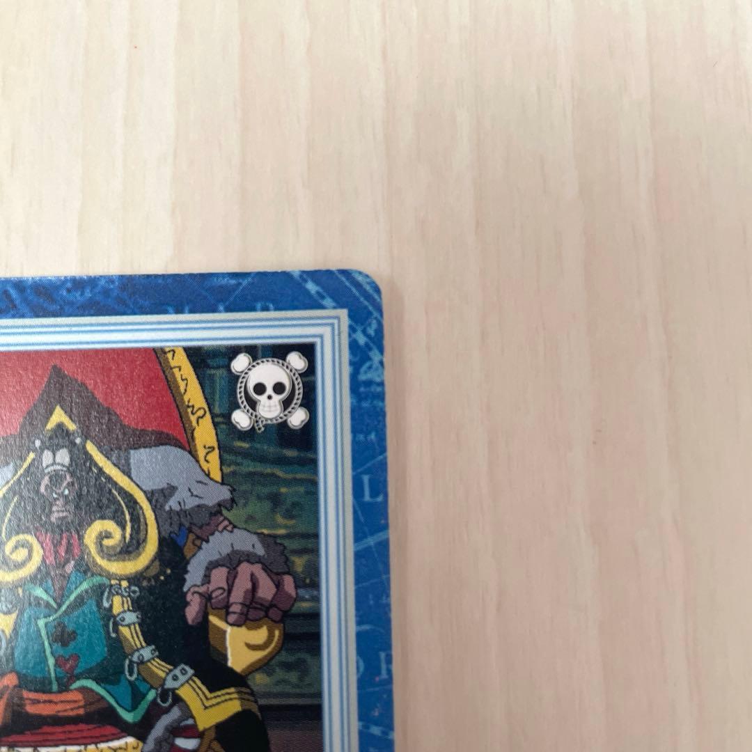 ベアキング　旧ワンピースカード　カードダス　ハイパーバトル　レトロ　S80 ②