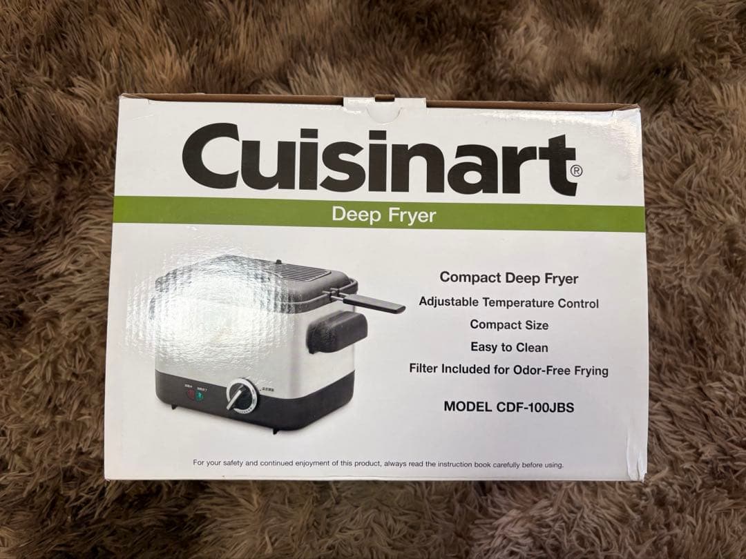 【新品・未使用】cuisinart クイジナート deep fryer