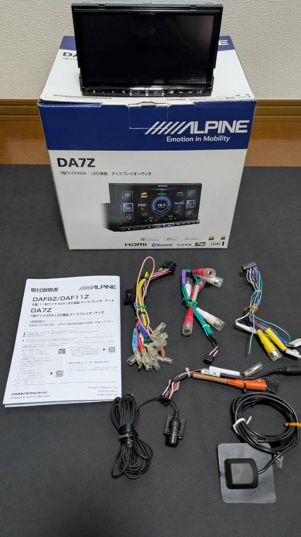 ALPINE DA7Z カーオーディオ