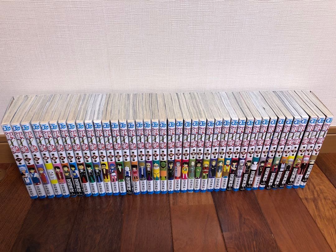 銀魂 全巻セット 1巻-77巻