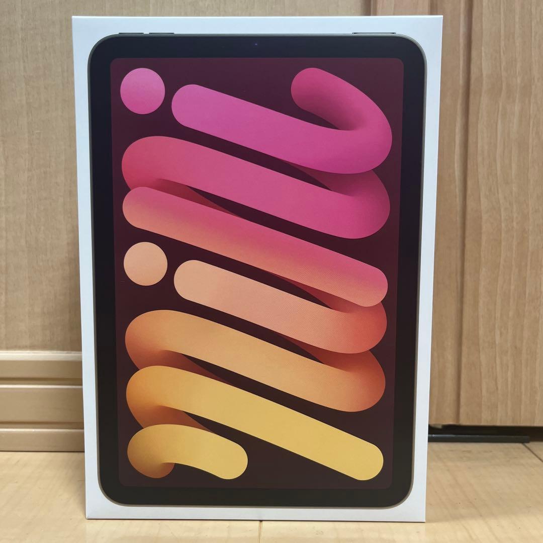 新品未開封 iPad mini 第7世代 Wi-Fi 128GB スターライト