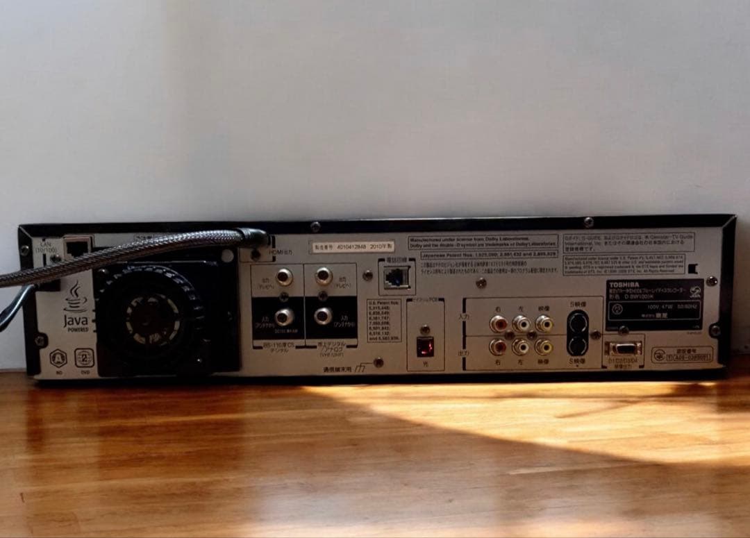 TOSHIBA D-BW1005K VHS/BD/HDD一体式レコーダー 極美品