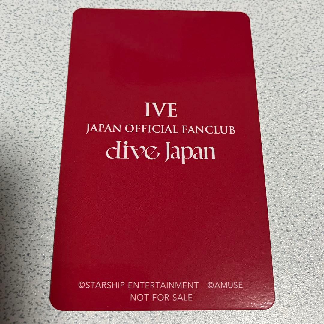 IVE フォンタブ (残り1点) トレカ ウォニョン アスマート FC限定