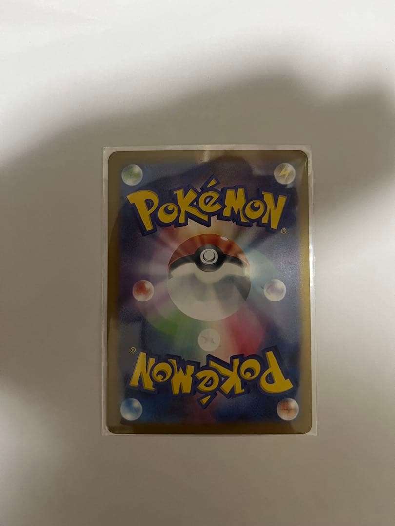 ポケモンカード テラスタルフェス ニンフィアex SAR 212/187