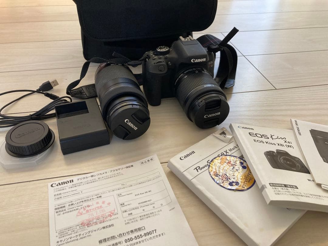 Canon EOS KISSX8iダブルズームキット