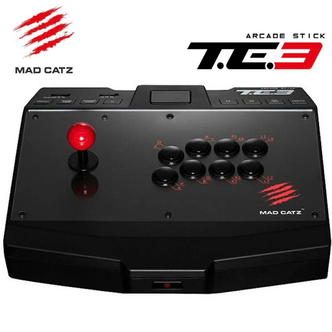 【新品未開封】Mad Catz T.E.3 アーケードスティック
