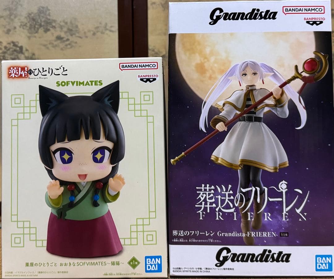 葬送のフリーレン Grandista-FRIEREN- 薬屋のひとりごと　10点