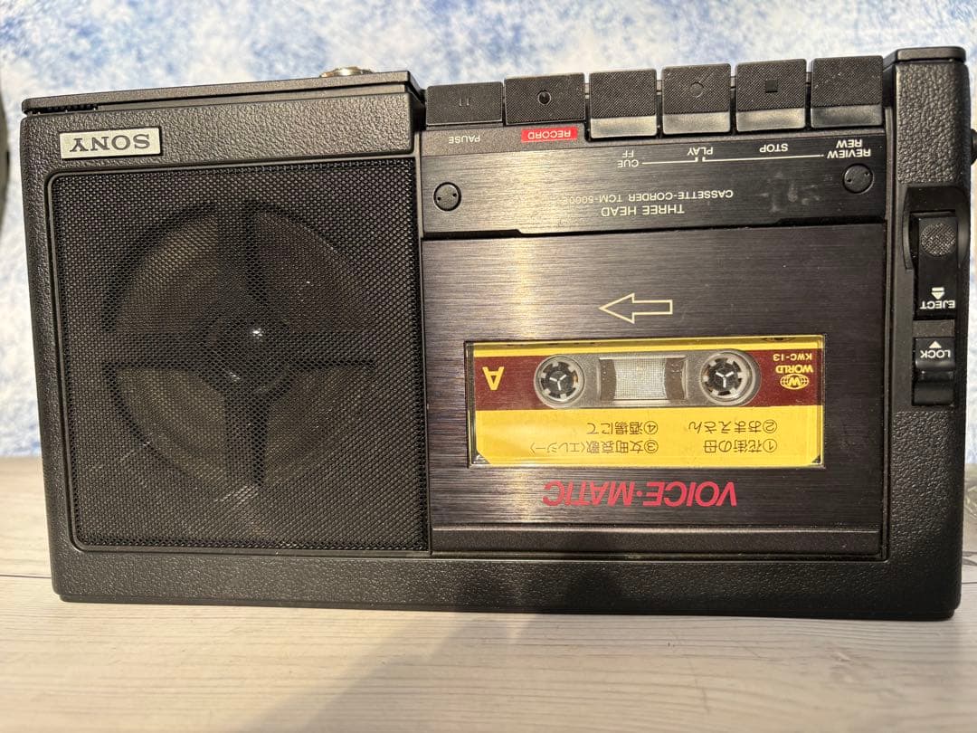 SONYTCM-5000EVプロカセットプレーヤー(レ47)