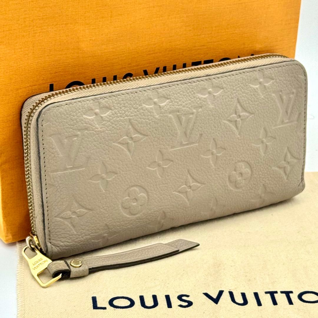 ヴィトン　アンプラント　ジッピーウォレット ベージュ クリーム