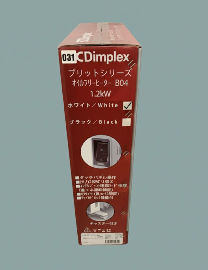 【新品未開封】Dimplex オイルフリーヒーター B04 ECR12Eホワイト