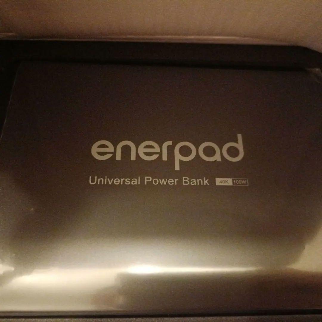 enerpad AC-40K ユニバーサルパワーバンク