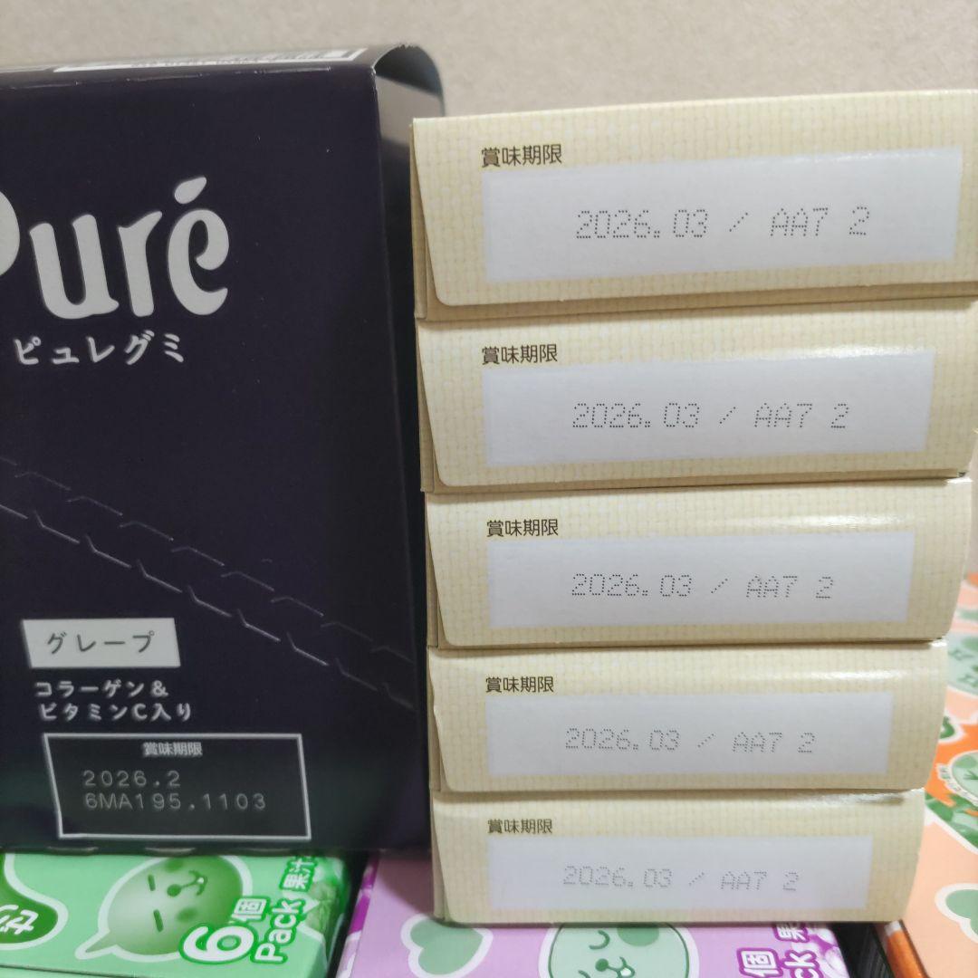 お菓子☆まとめ売り！！！７４５