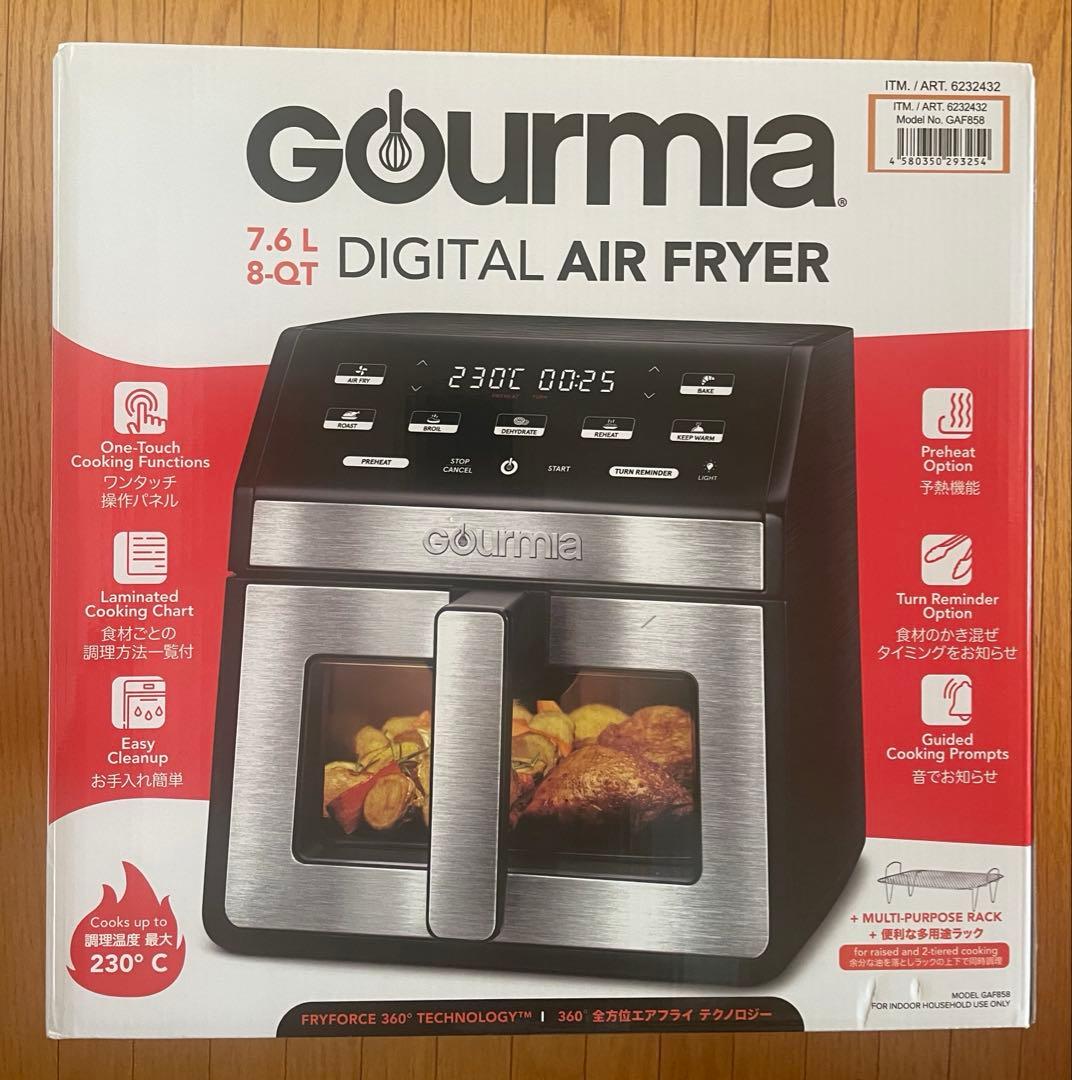 ★新品★GOURMIA グルミア デジタル エアーフライヤー 7.6L