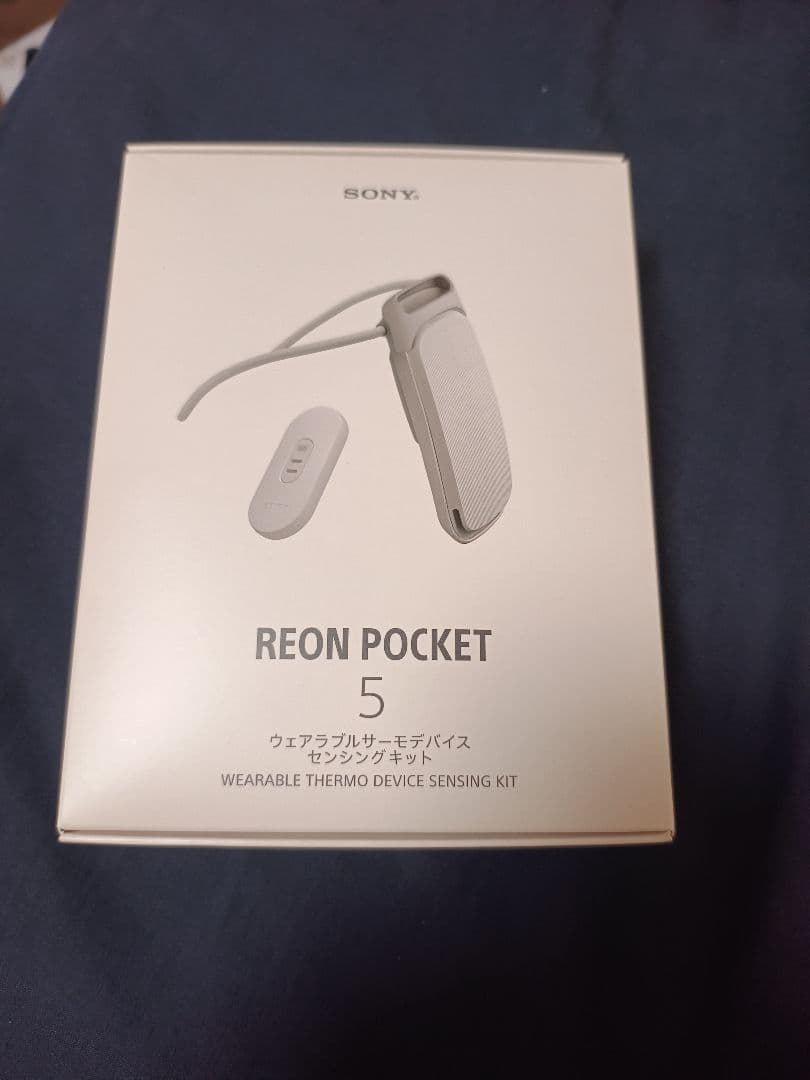 未開封　レオンポケット5 ウェアラブルサーモデバイス