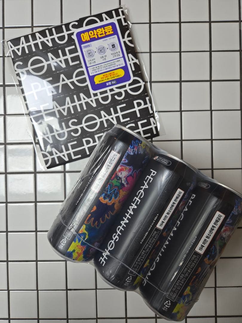 GDデザインPEACEMINUSONEアート限定6缶バック付き