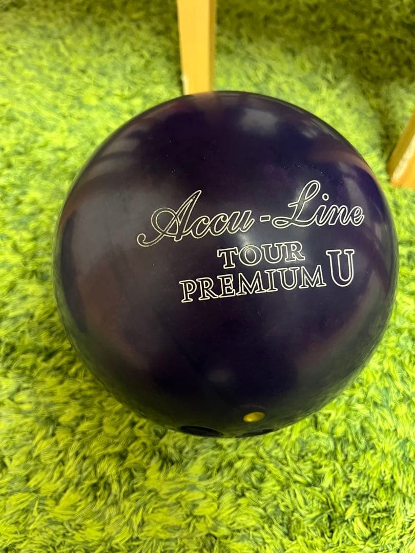 ABSボウリングボール　ナノデスアキュラインツアープレミアムU パールウレタン