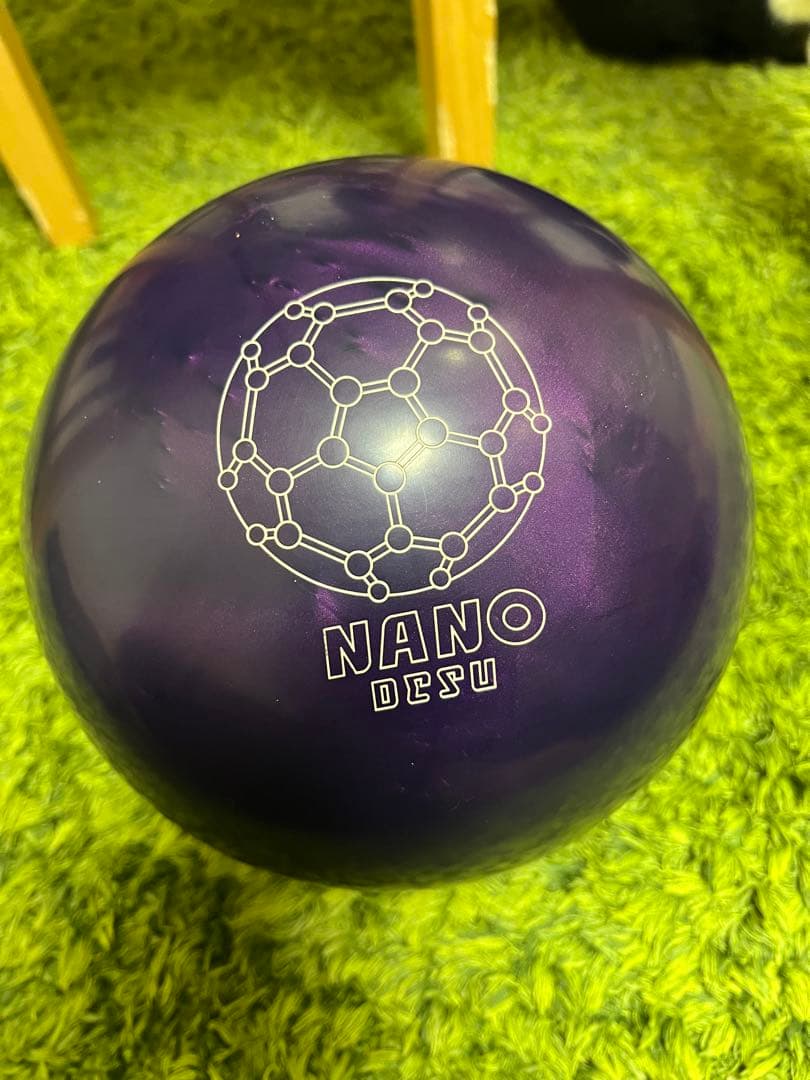 ABSボウリングボール　ナノデスアキュラインツアープレミアムU パールウレタン