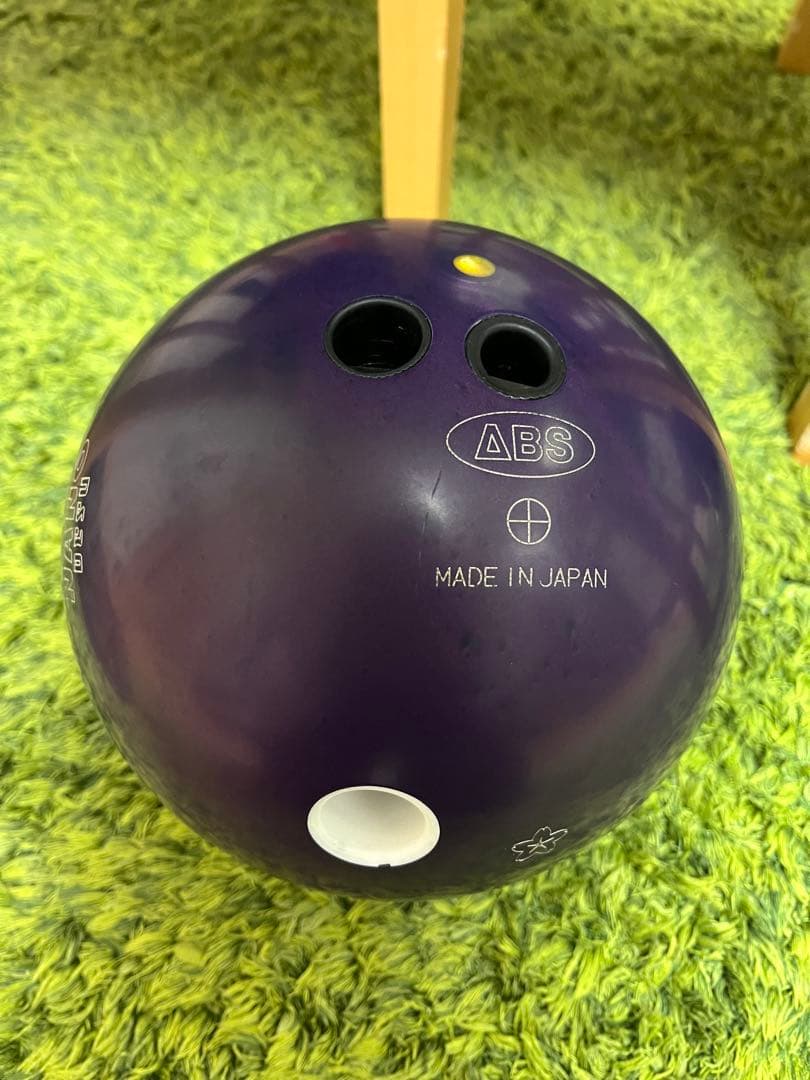 ABSボウリングボール　ナノデスアキュラインツアープレミアムU パールウレタン