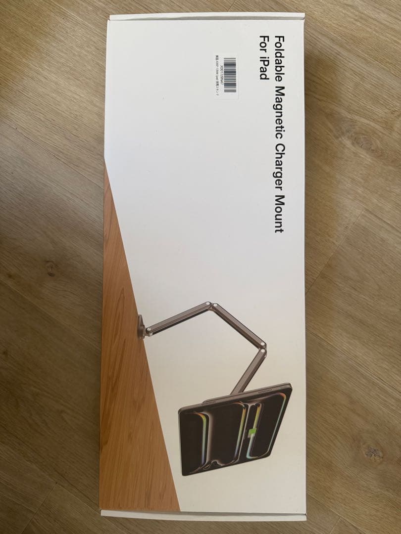 KUXIU iPad Pro M4 アームホルダー 13インチ スタンド型充電台