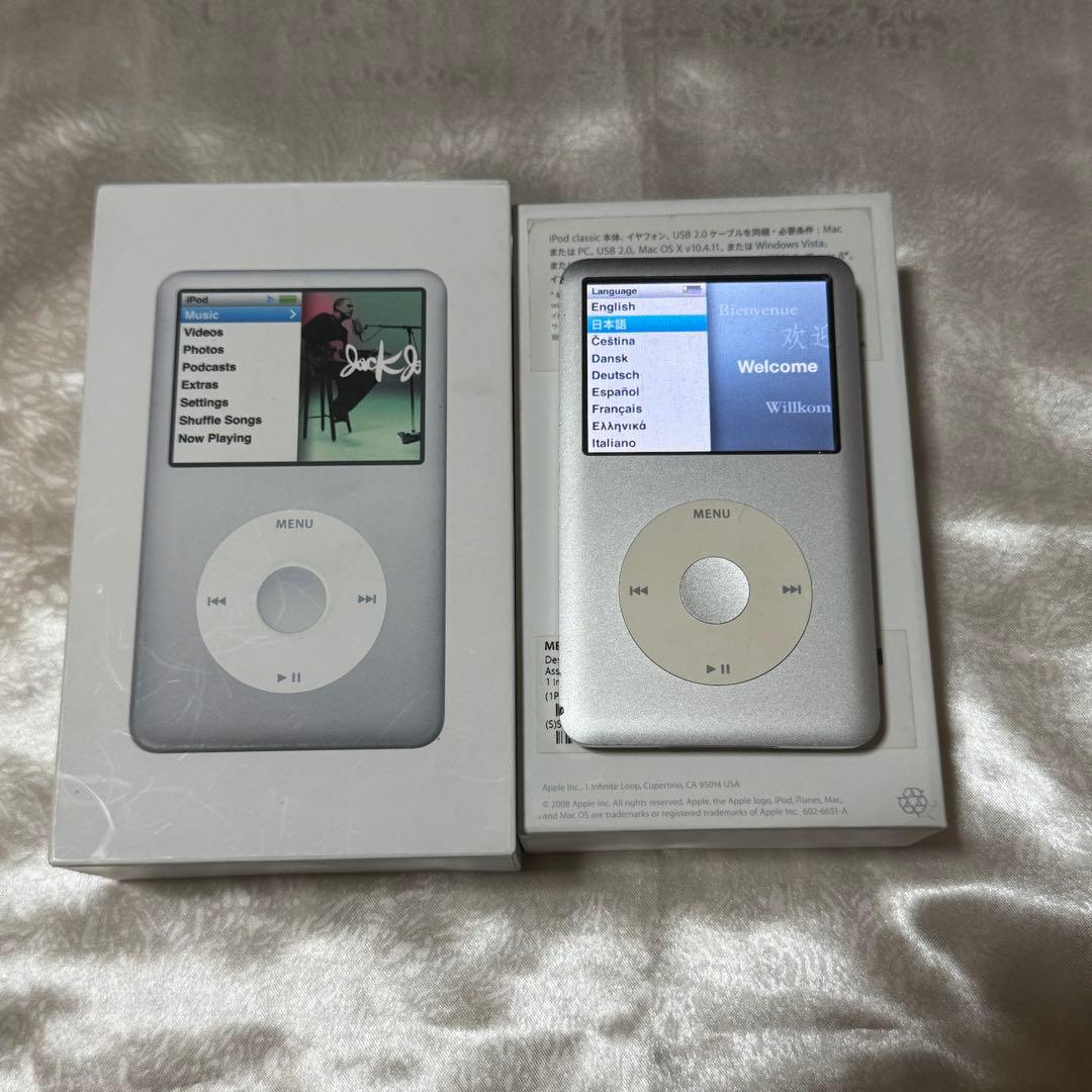 iPod classic 120GB シルバー　動作確認済み