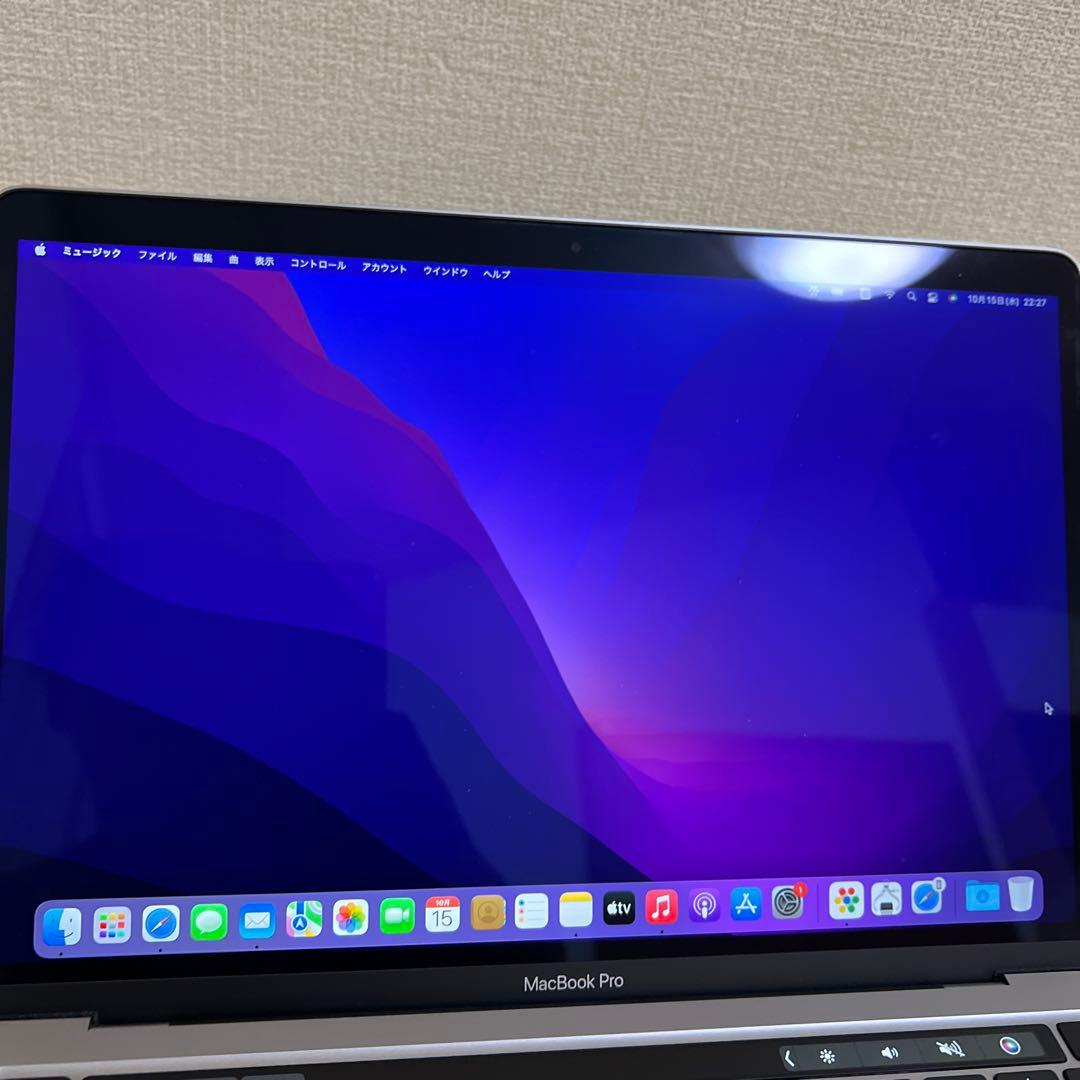 最大容量98% MacBook Pro M2 8GB 2022年式 512GB