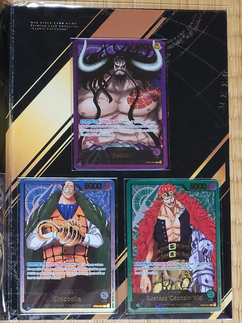 ONE PIECE PREMIUM CARD COLL. LEADER 英語版