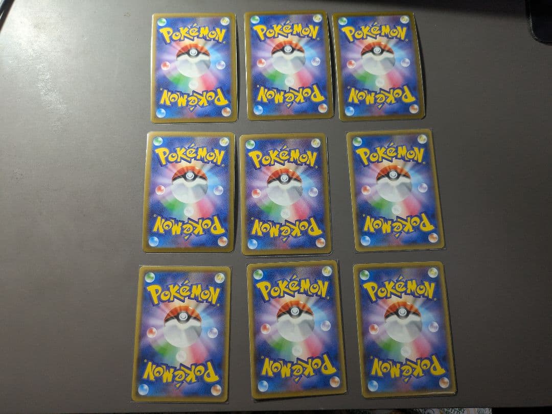 【3日まで限定値下げ】ブイズVMAXコンプリート　ホイル仕様ver