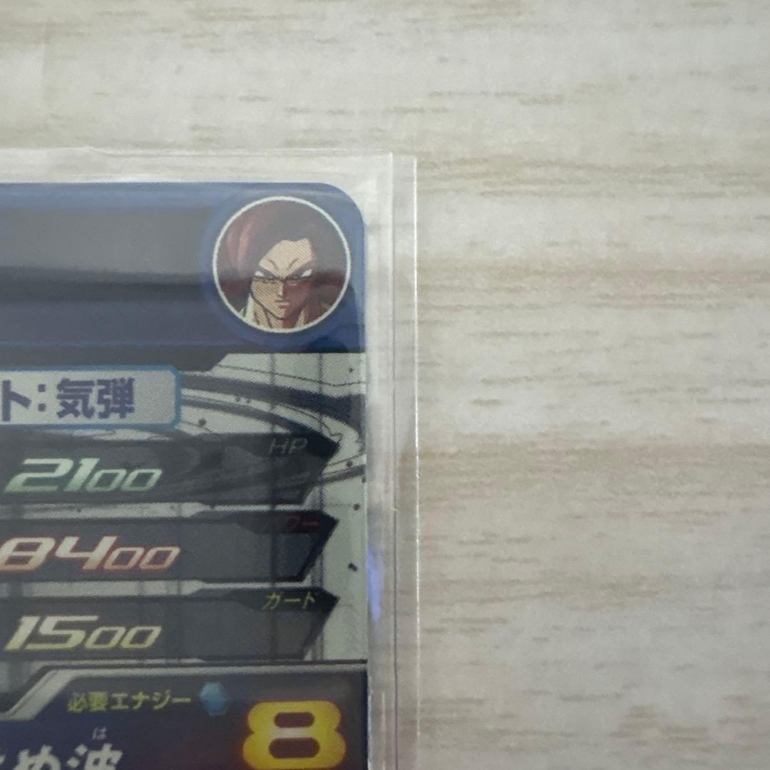 スーパードラゴンボールヒーローズ　mm6-sec まとめ売り